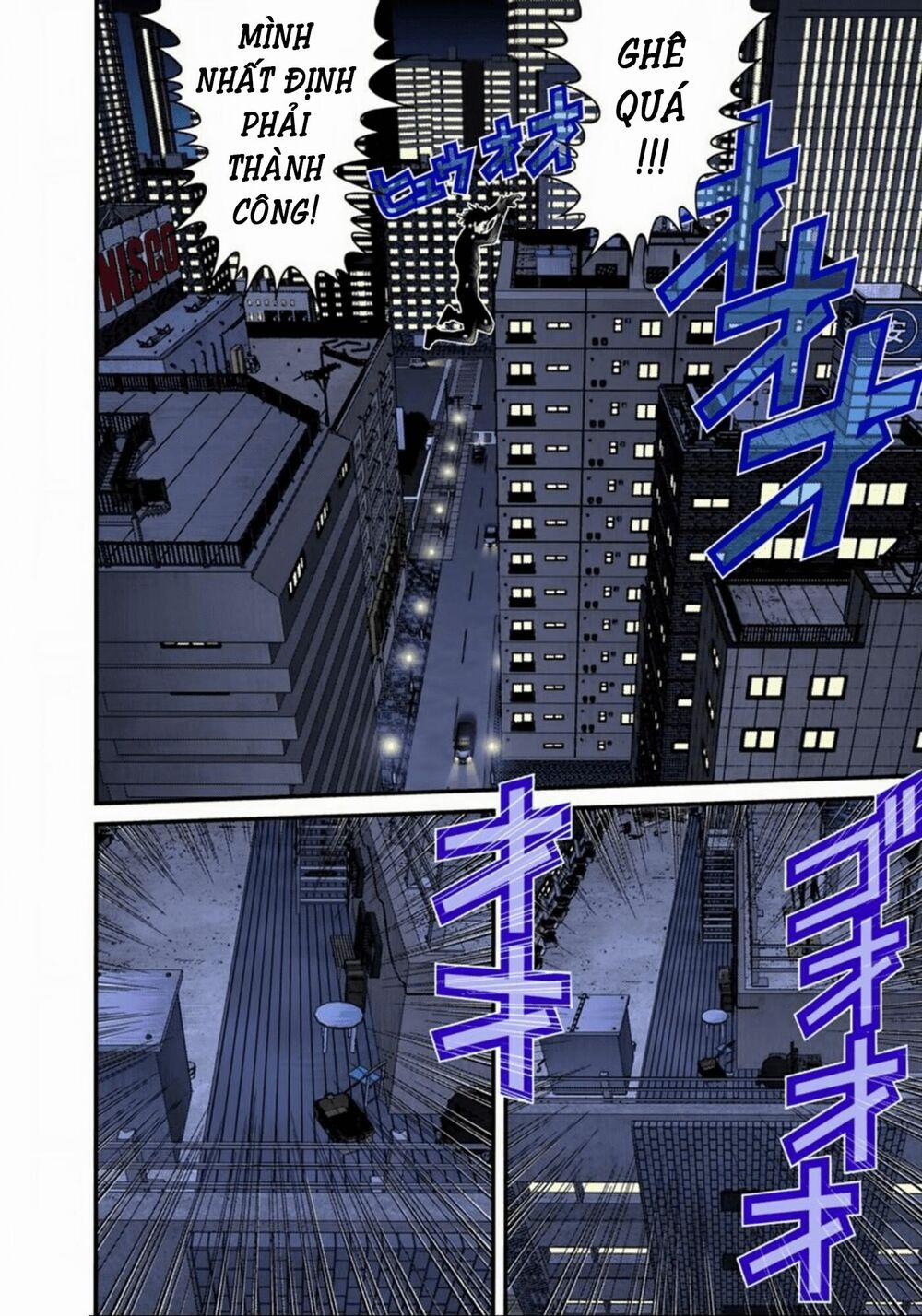 Gantz Full Color 95 trang 17