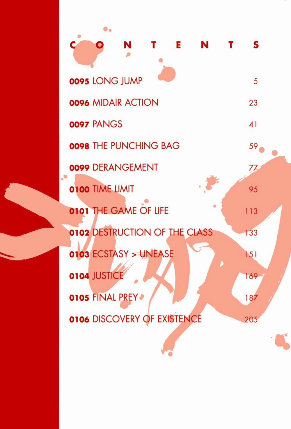 Gantz Full Color 95 trang 2