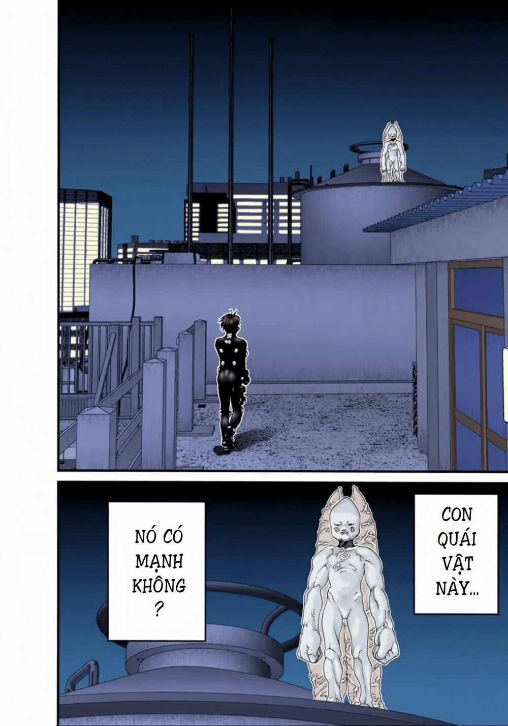 Gantz Full Color 96 trang 1