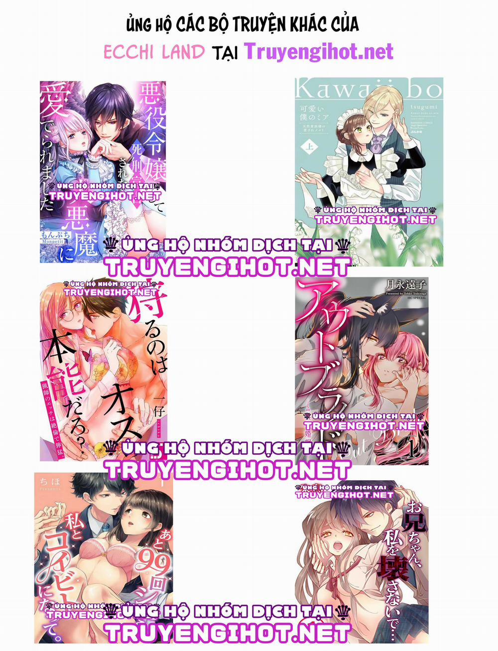 Gặp Lại Bạn Cũ Sau 10 Năm 2.2 trang 5