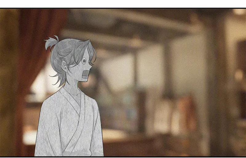 Gặp Ma 12 trang 29