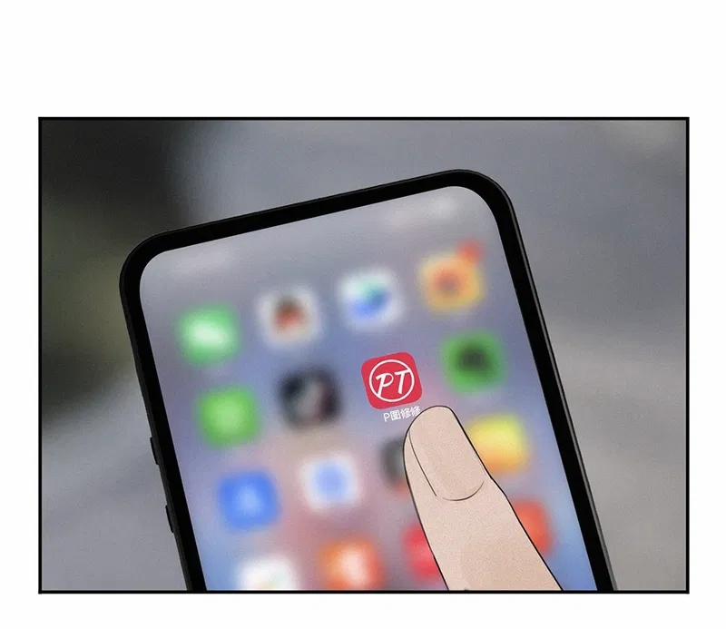 Gặp Ma 16 trang 21