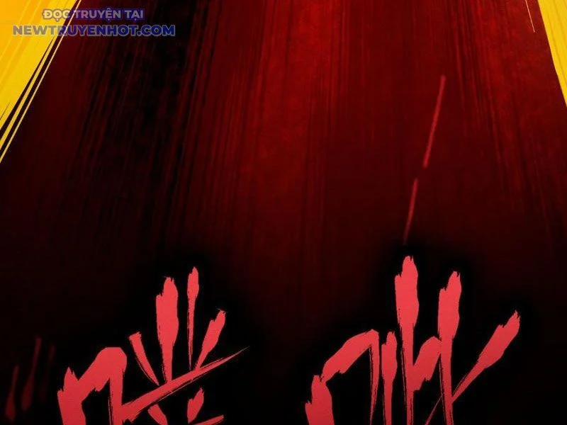 Gặp Mạnh Thì Càng Mạnh, Tu Vi Của Ta Không Giới Hạn 10 trang 134