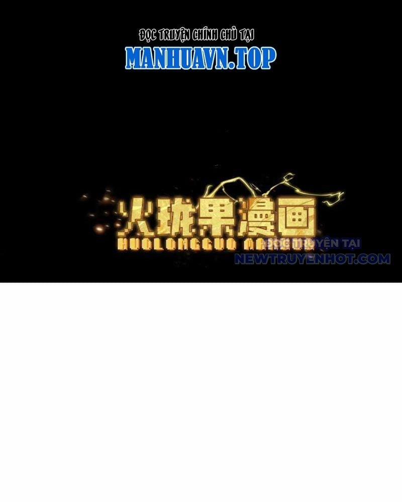 Gặp Mạnh Thì Càng Mạnh, Tu Vi Của Ta Không Giới Hạn 16 trang 4