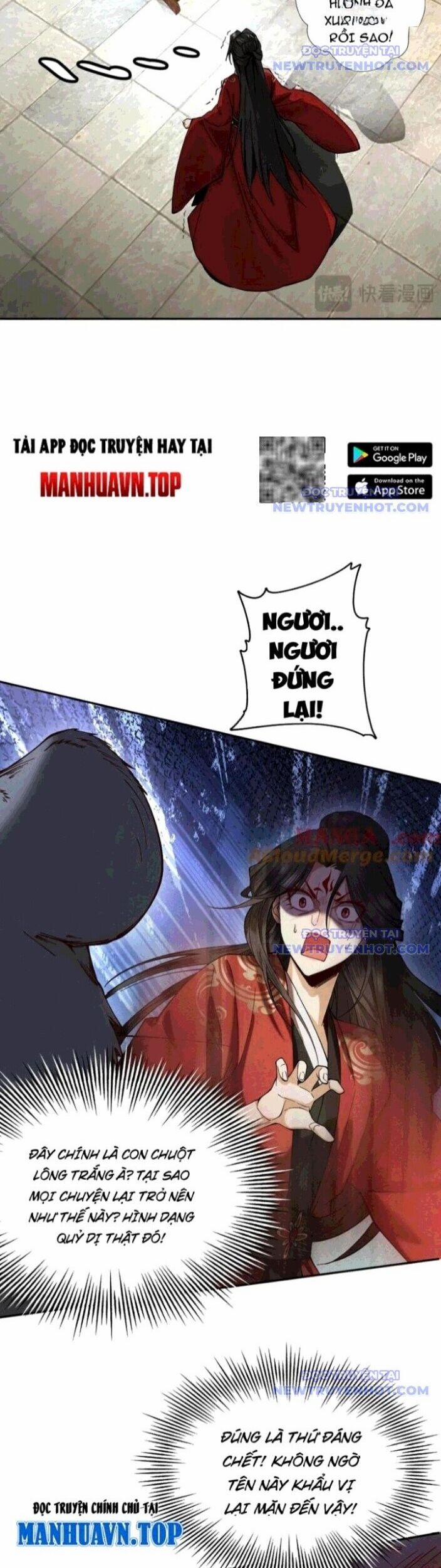 Gặp Mạnh Thì Càng Mạnh, Tu Vi Của Ta Không Giới Hạn 22 trang 17