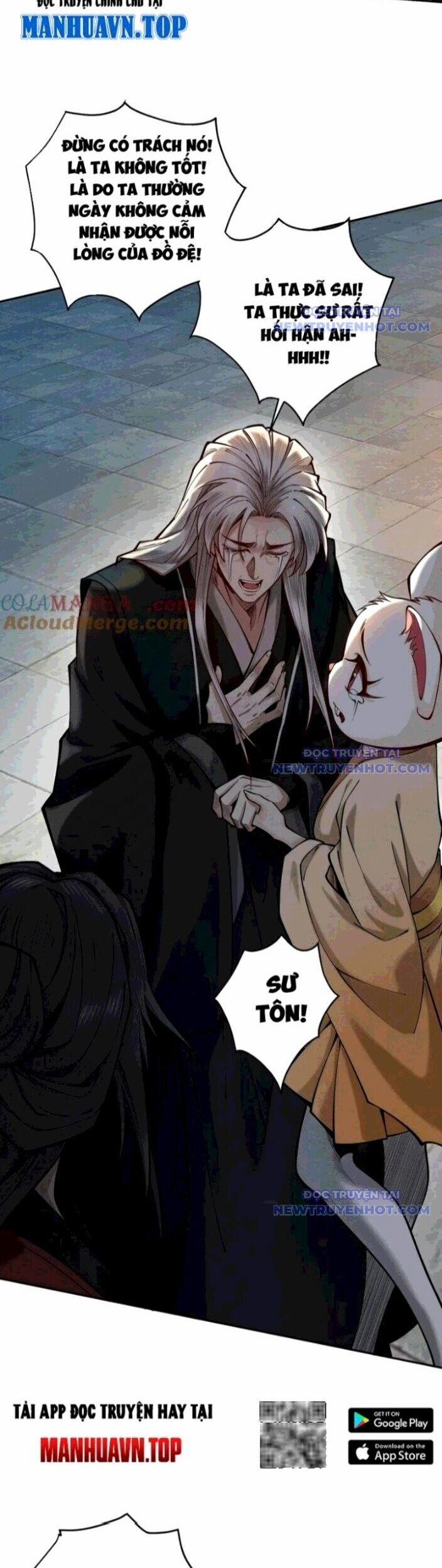 Gặp Mạnh Thì Càng Mạnh, Tu Vi Của Ta Không Giới Hạn 22 trang 25