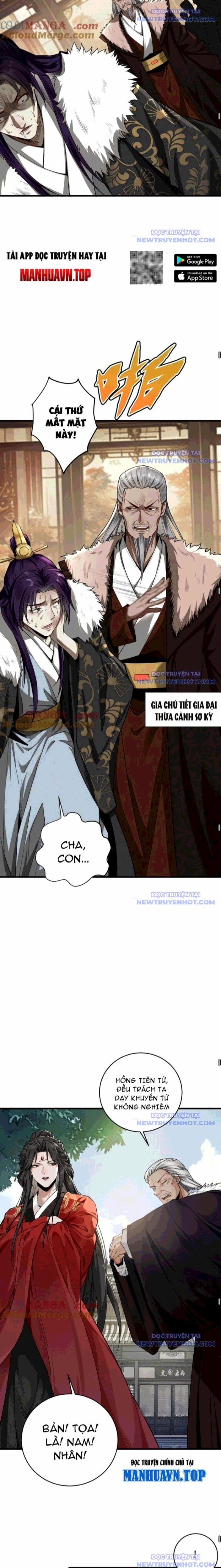 Gặp Mạnh Thì Càng Mạnh, Tu Vi Của Ta Không Giới Hạn 28 trang 14