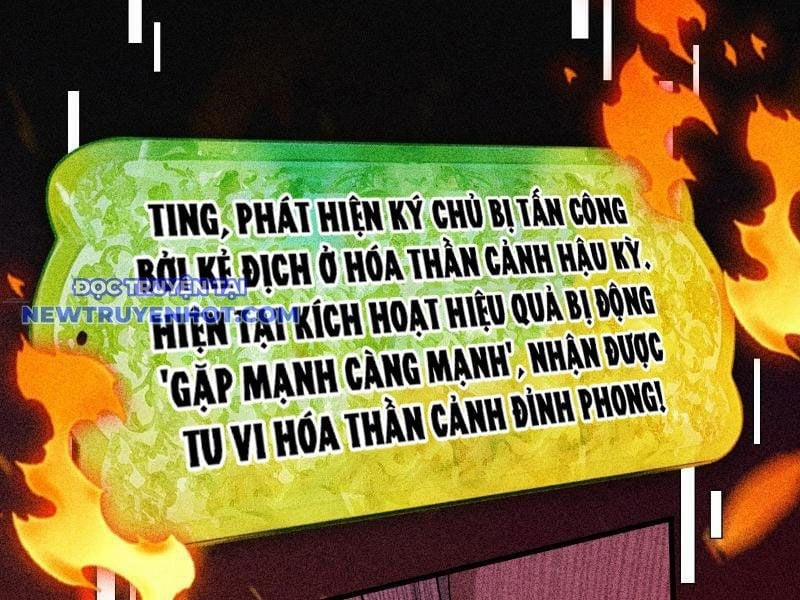 Gặp Mạnh Thì Càng Mạnh, Tu Vi Của Ta Không Giới Hạn 3 trang 60