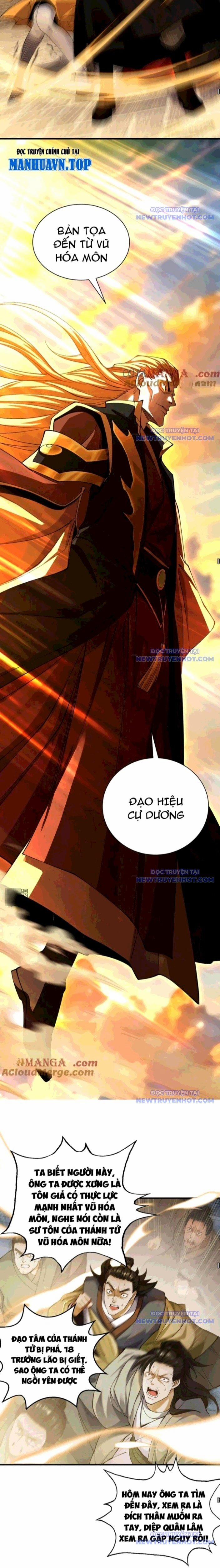 Gặp Mạnh Thì Càng Mạnh, Tu Vi Của Ta Không Giới Hạn 30 trang 15