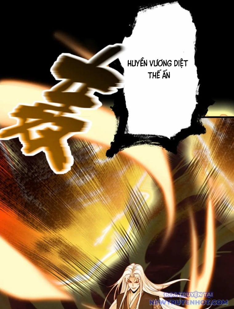 Gặp Mạnh Thì Càng Mạnh, Tu Vi Của Ta Không Giới Hạn 31 trang 31