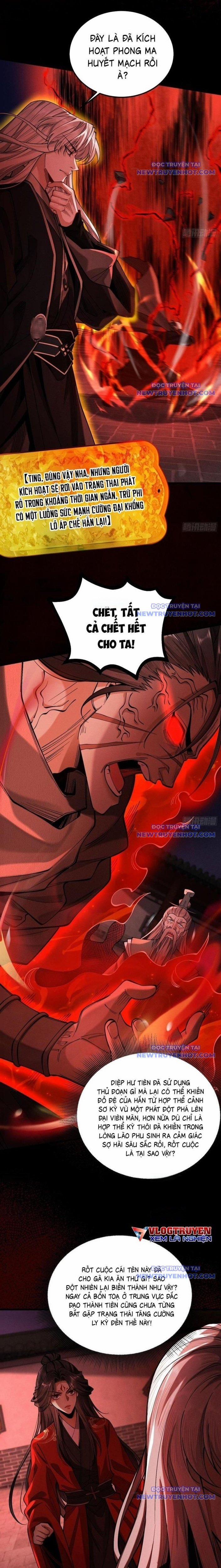 Gặp Mạnh Thì Càng Mạnh, Tu Vi Của Ta Không Giới Hạn 32 trang 17