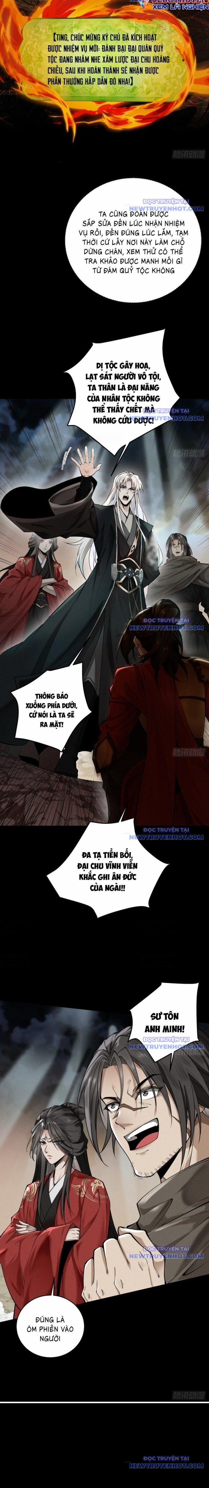 Gặp Mạnh Thì Càng Mạnh, Tu Vi Của Ta Không Giới Hạn 34 trang 12