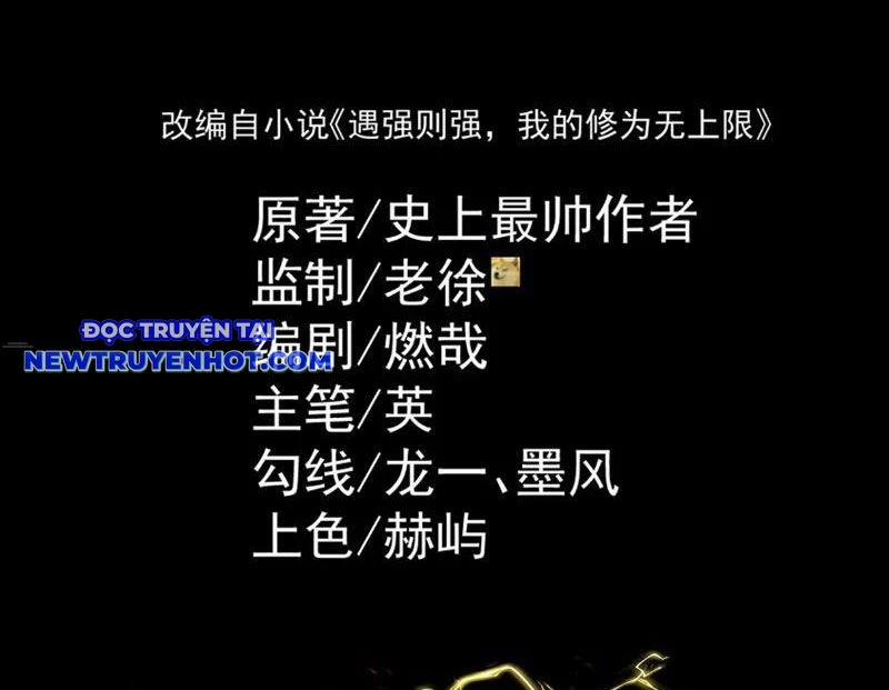 Gặp Mạnh Thì Càng Mạnh, Tu Vi Của Ta Không Giới Hạn 7 trang 4