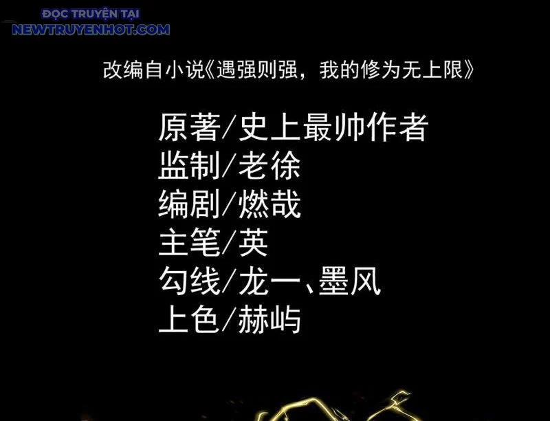 Gặp Mạnh Thì Càng Mạnh, Tu Vi Của Ta Không Giới Hạn 8 trang 4