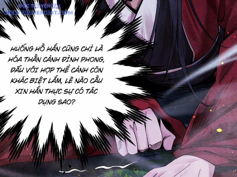 Gặp Mạnh Thì Càng Mạnh, Tu Vi Của Ta Không Giới Hạn 9 trang 74