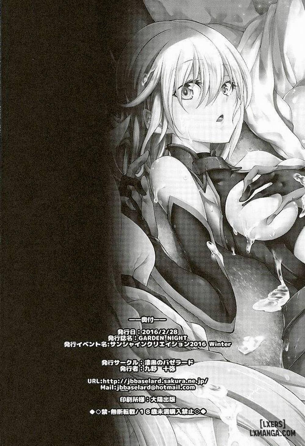 GARDEN NIGHT Oneshot trang 22