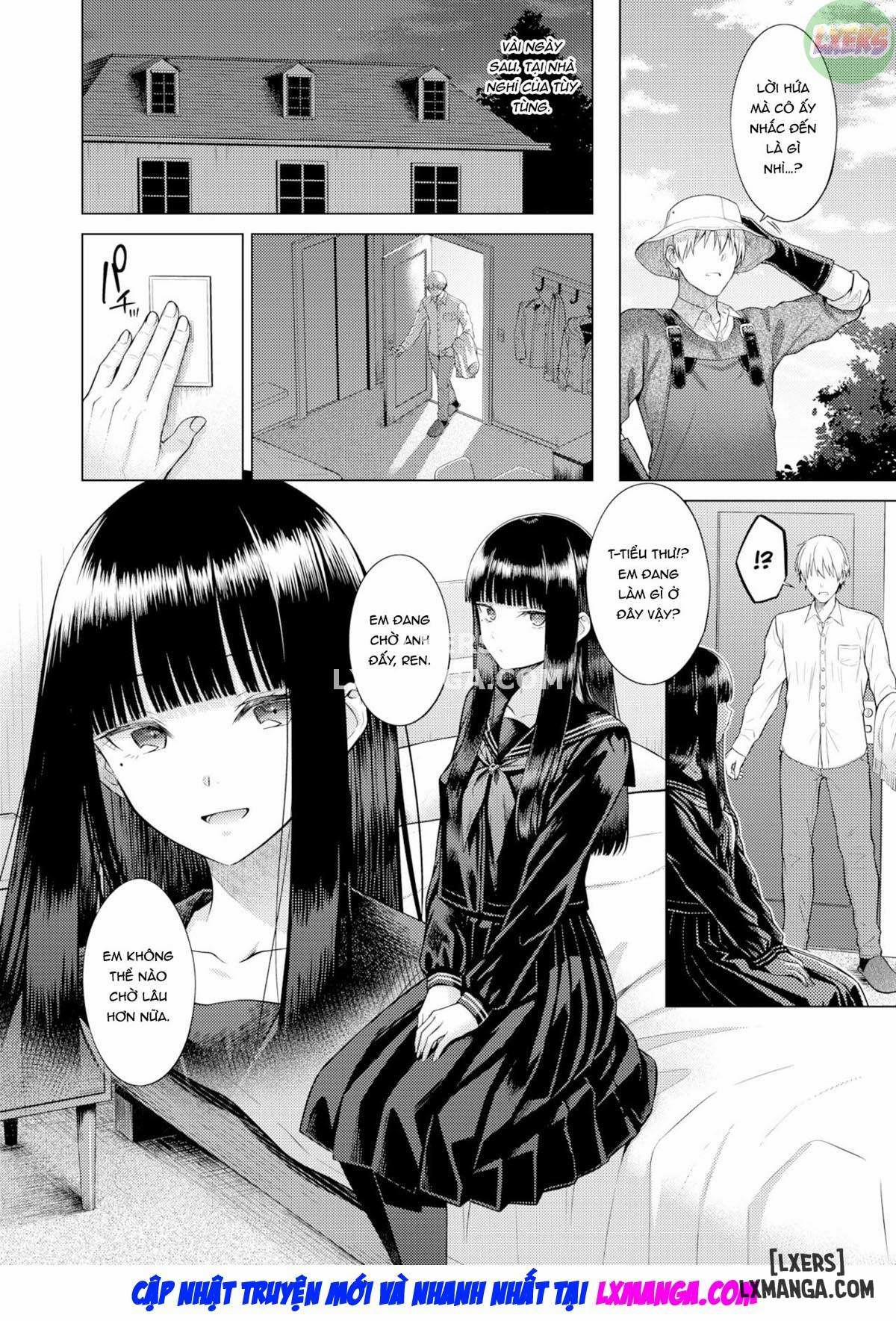 Garden of EDEN 1 trang 6