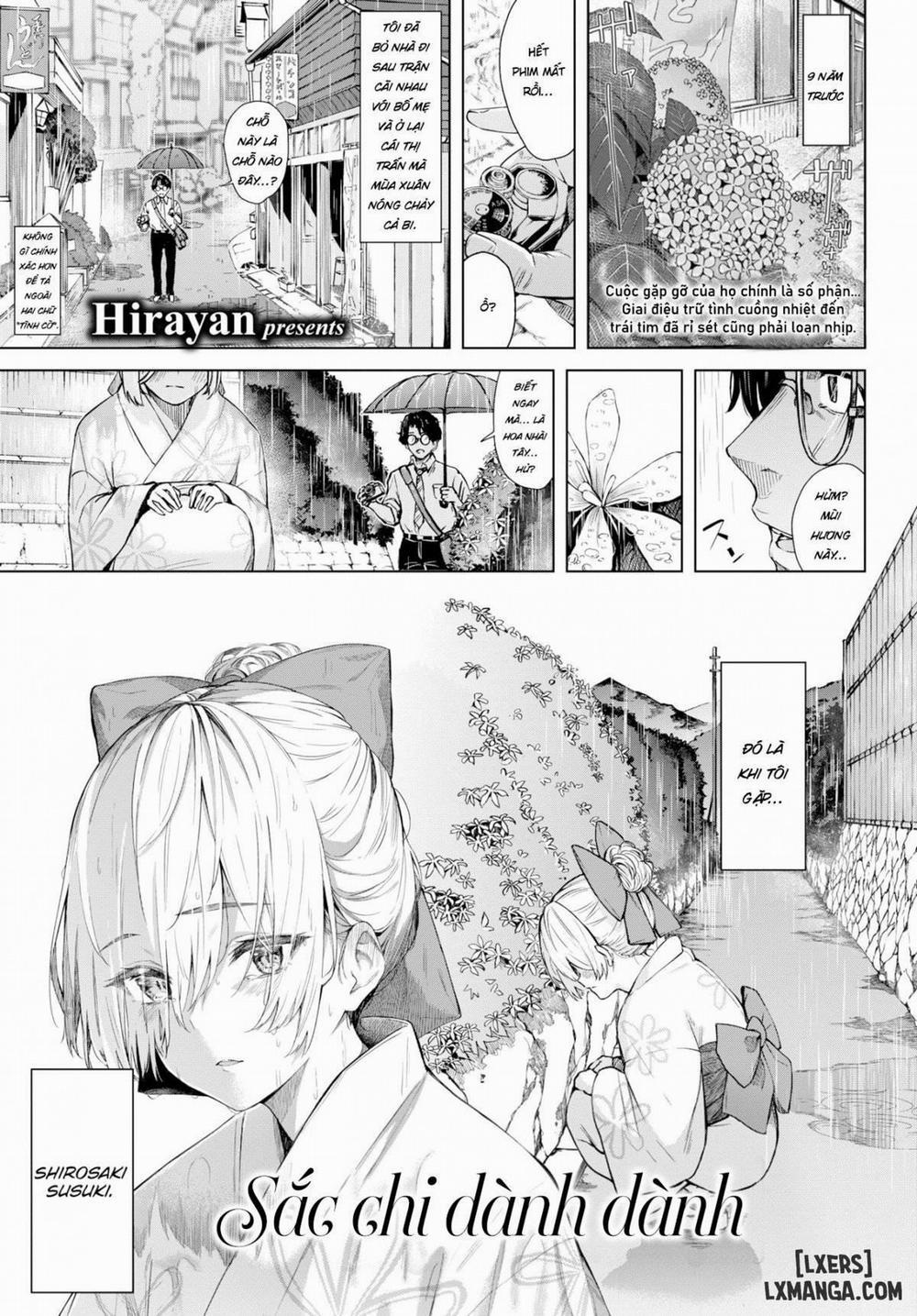 Gardenia's Color Oneshot trang 0