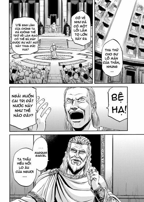 Gate - Jietai Kare No Chi Nite, Kaku Tatakeri 1 trang 13