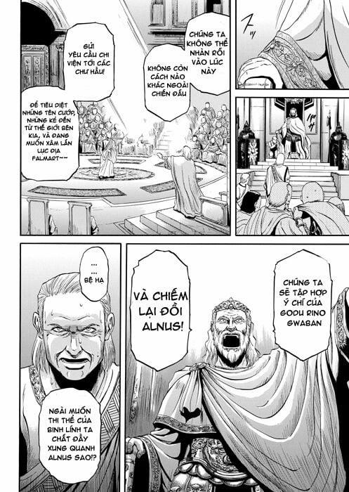 Gate - Jietai Kare No Chi Nite, Kaku Tatakeri 1 trang 15