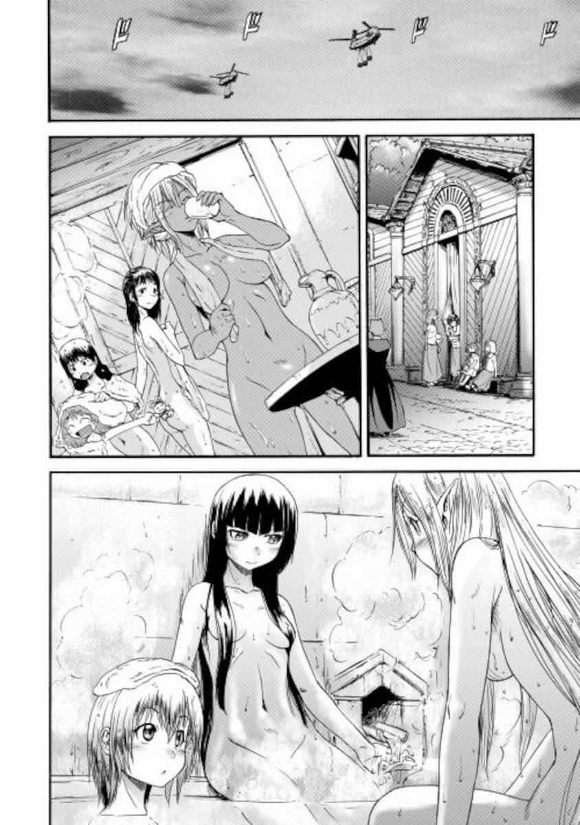 Gate - Jietai Kare No Chi Nite, Kaku Tatakeri 103 trang 10