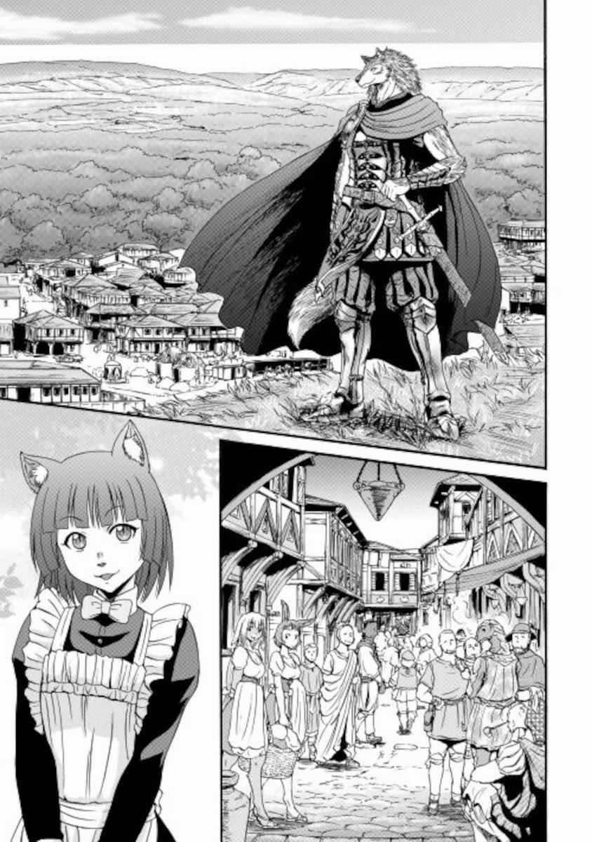 Gate - Jietai Kare No Chi Nite, Kaku Tatakeri 103 trang 27