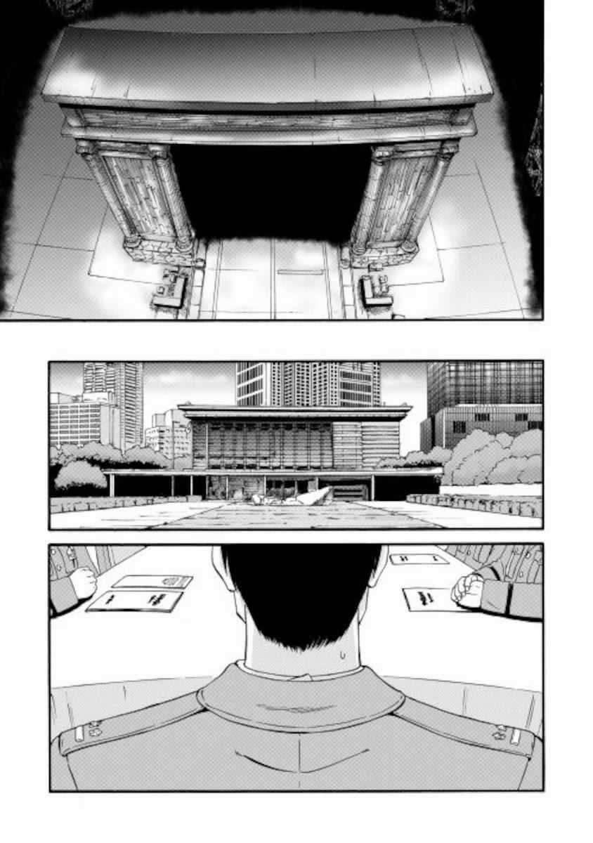 Gate - Jietai Kare No Chi Nite, Kaku Tatakeri 103 trang 33