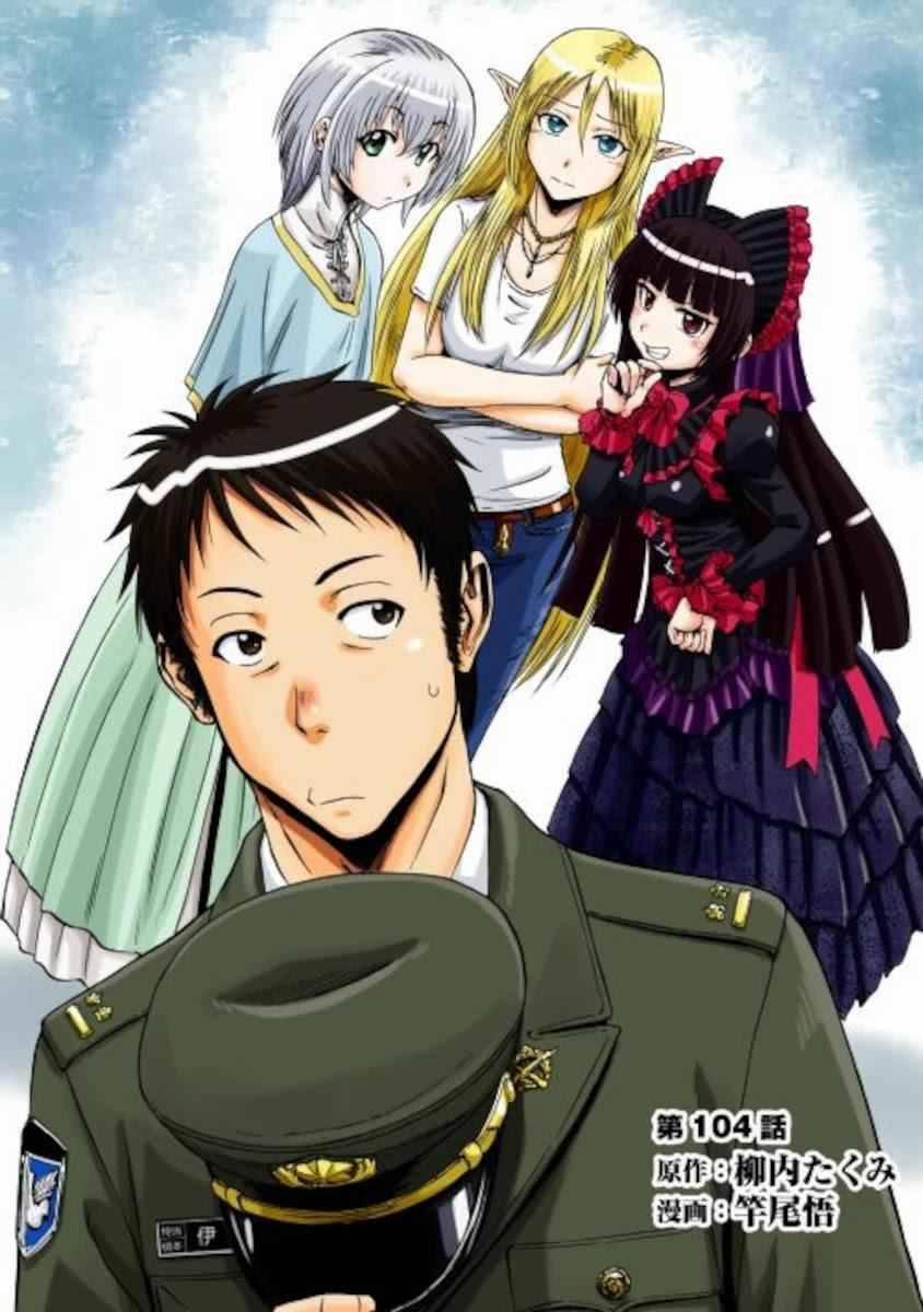 Gate - Jietai Kare No Chi Nite, Kaku Tatakeri 104 trang 3
