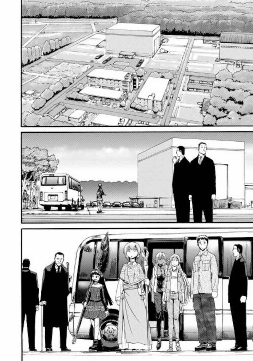 Gate - Jietai Kare No Chi Nite, Kaku Tatakeri 105 trang 30