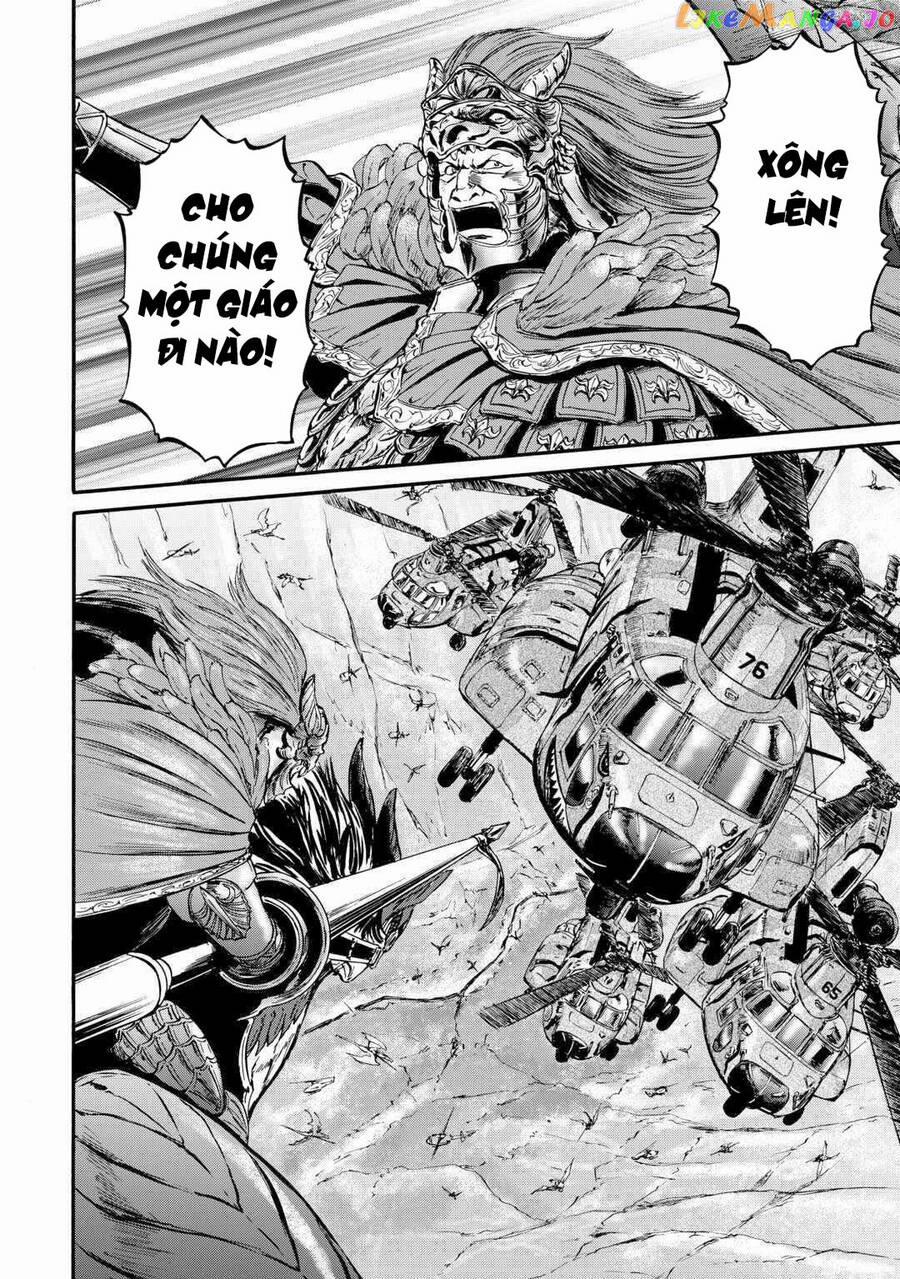 Gate - Jietai Kare No Chi Nite, Kaku Tatakeri 127 trang 22