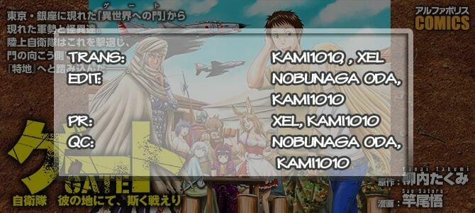 Gate - Jietai Kare No Chi Nite, Kaku Tatakeri 2 trang 19