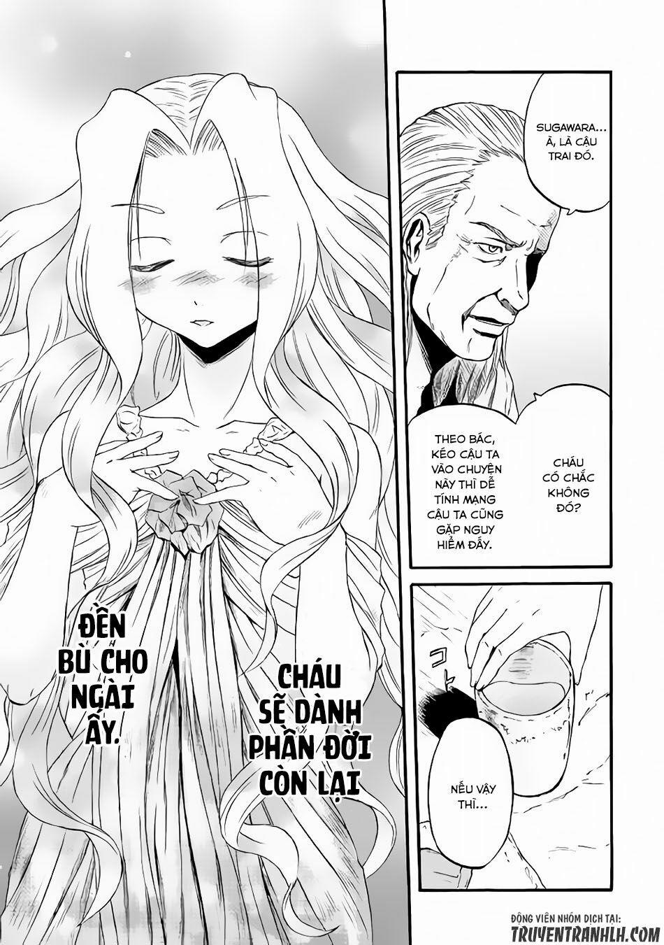 Gate - Jietai Kare No Chi Nite, Kaku Tatakeri 62 trang 7