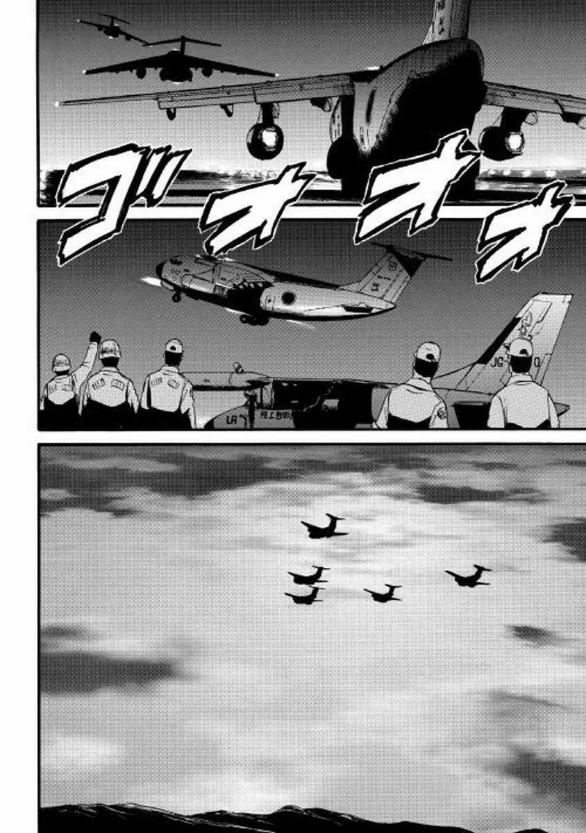 Gate - Jietai Kare No Chi Nite, Kaku Tatakeri 75 trang 7