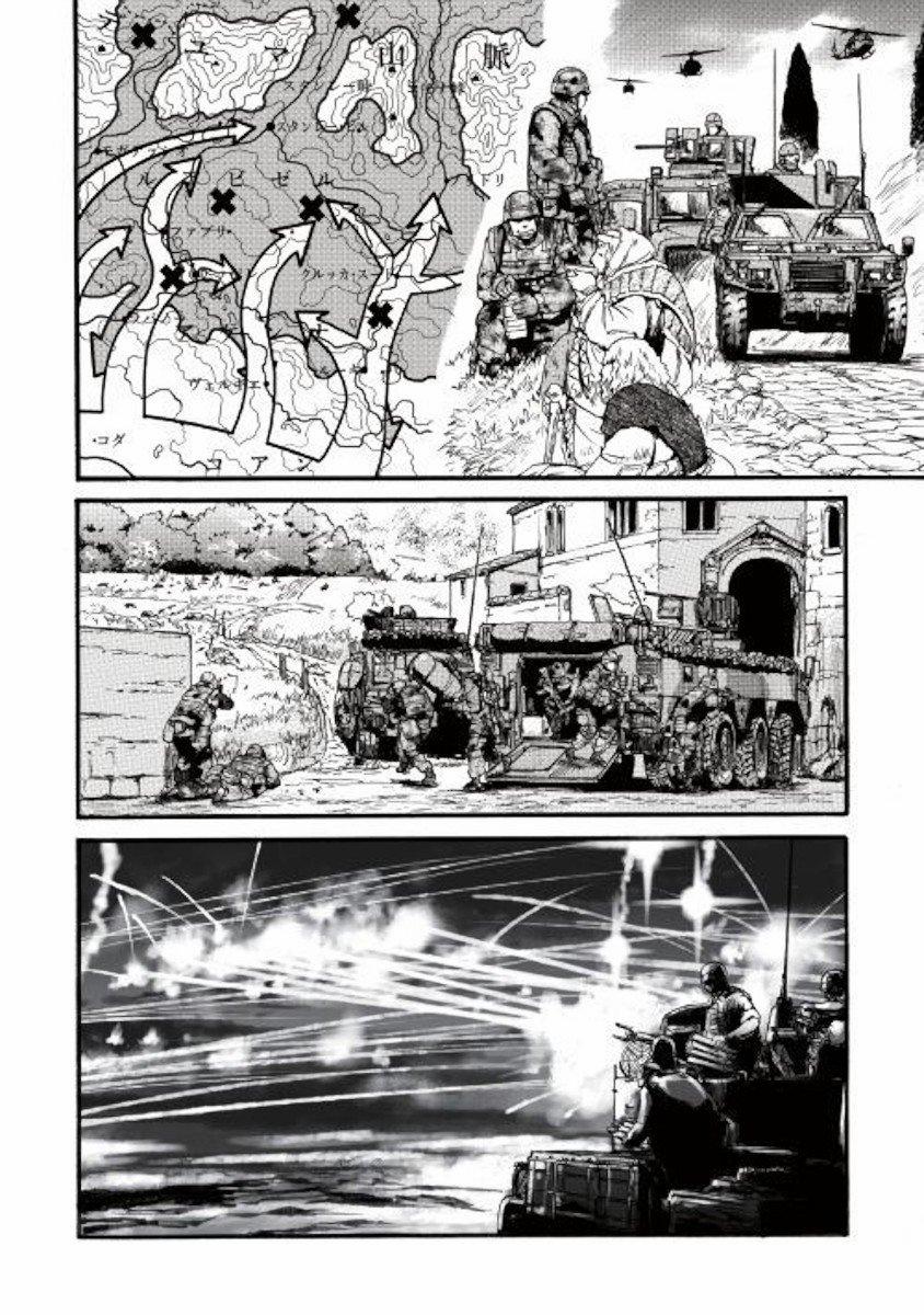 Gate - Jietai Kare No Chi Nite, Kaku Tatakeri 87 trang 6