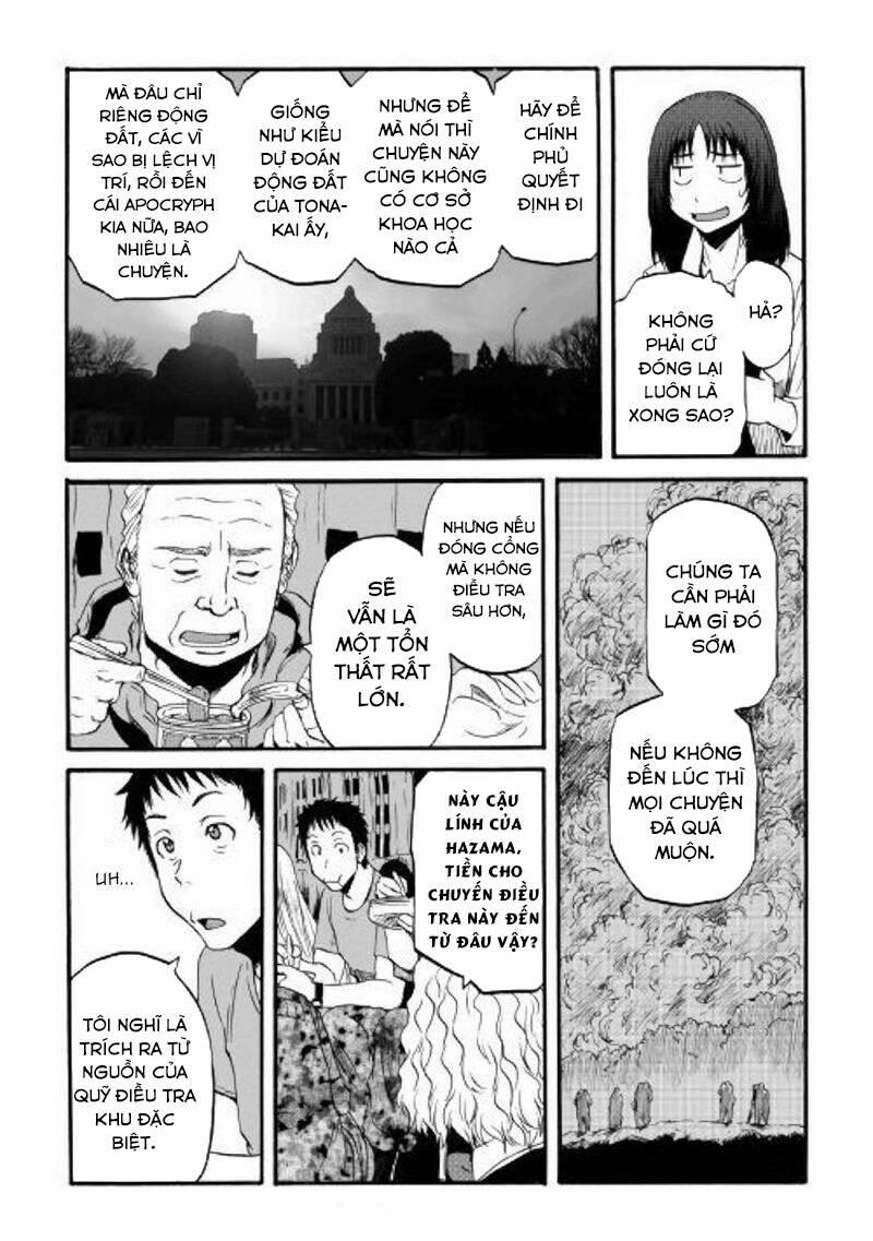 Gate - Jietai Kare No Chi Nite, Kaku Tatakeri 94 trang 26