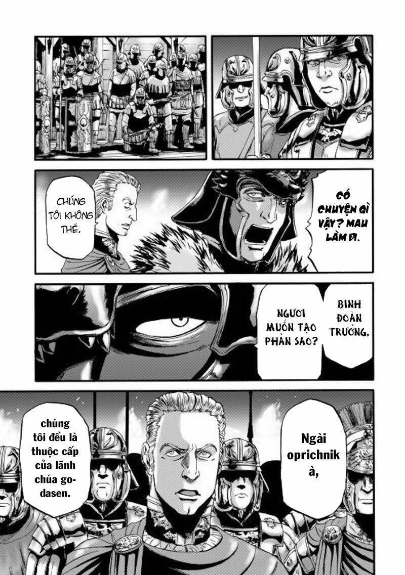 Gate - Jietai Kare No Chi Nite, Kaku Tatakeri 99 trang 28