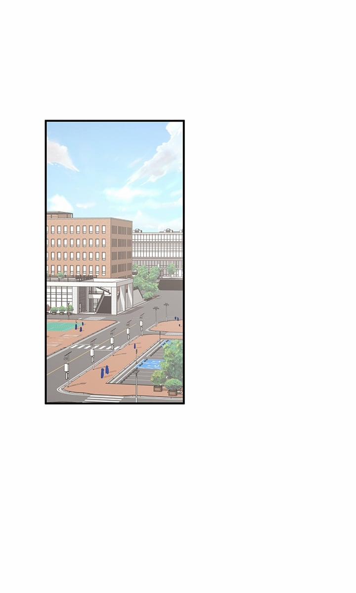 Gâu Gâu! 1 trang 19