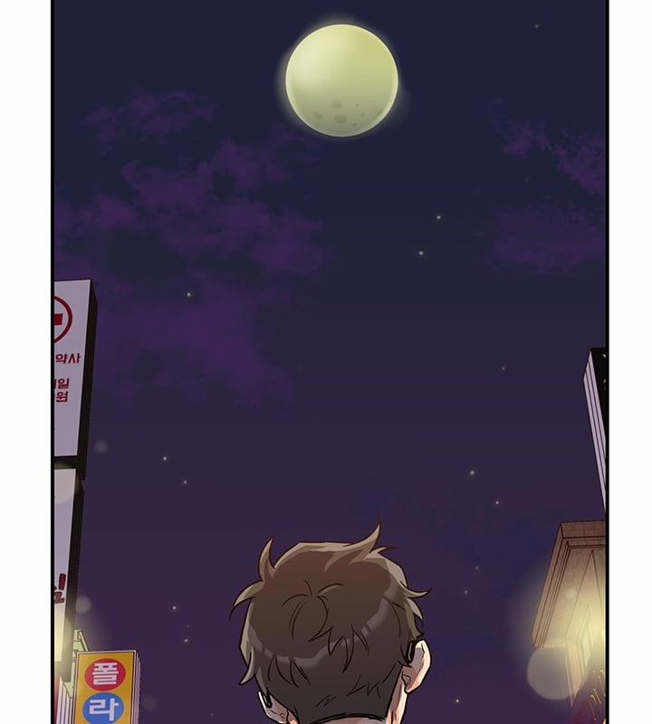 Gâu Gâu! 1 trang 53