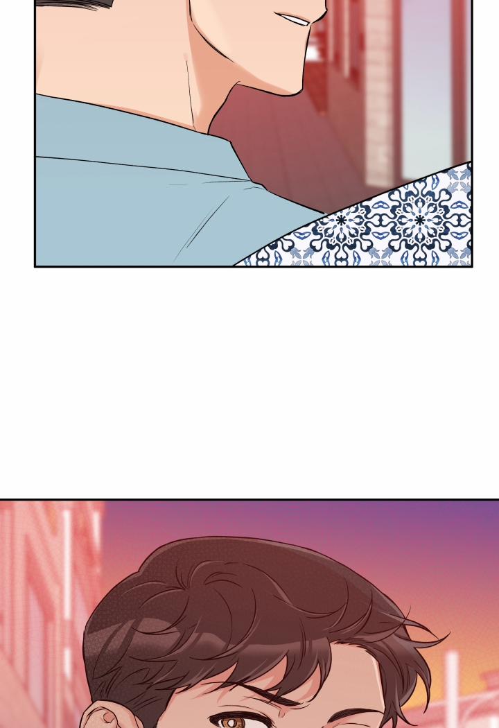 Gâu Gâu! 29 trang 73