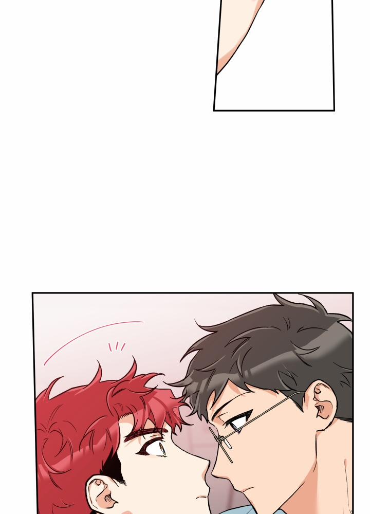 Gâu Gâu! 30 trang 23