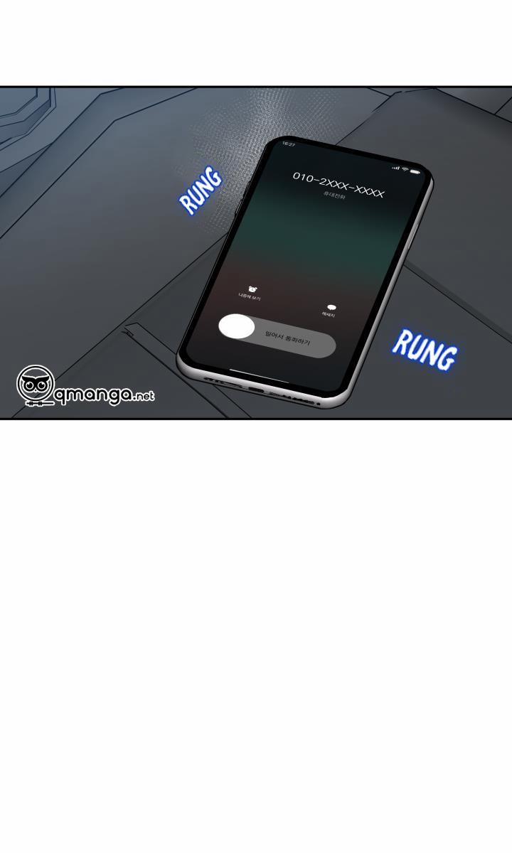 Gâu Gâu! 33 trang 60