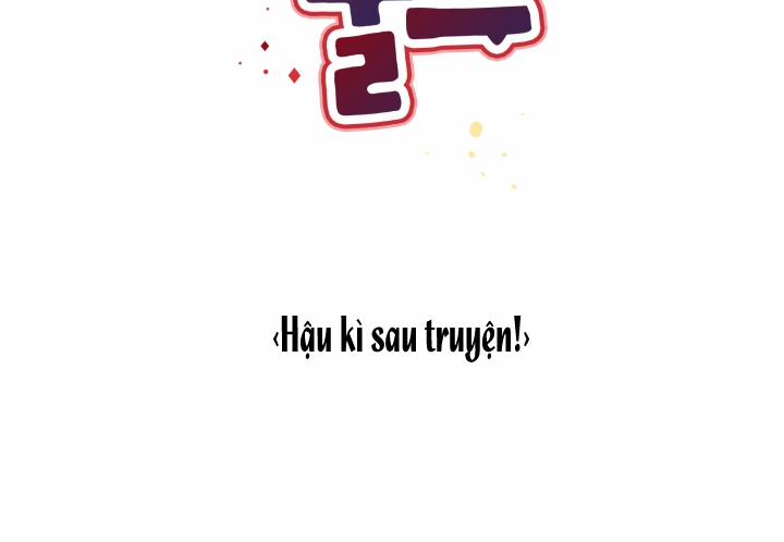 Gâu Gâu! 56 trang 2