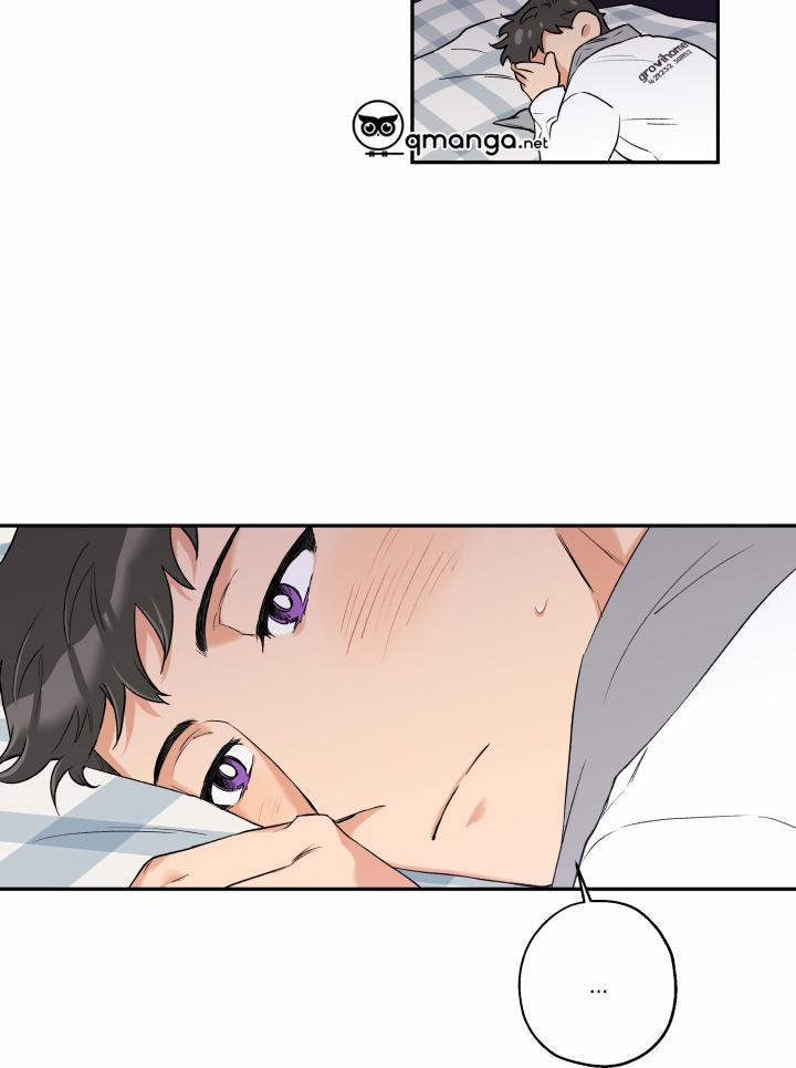 Gâu Gâu! 6 trang 33