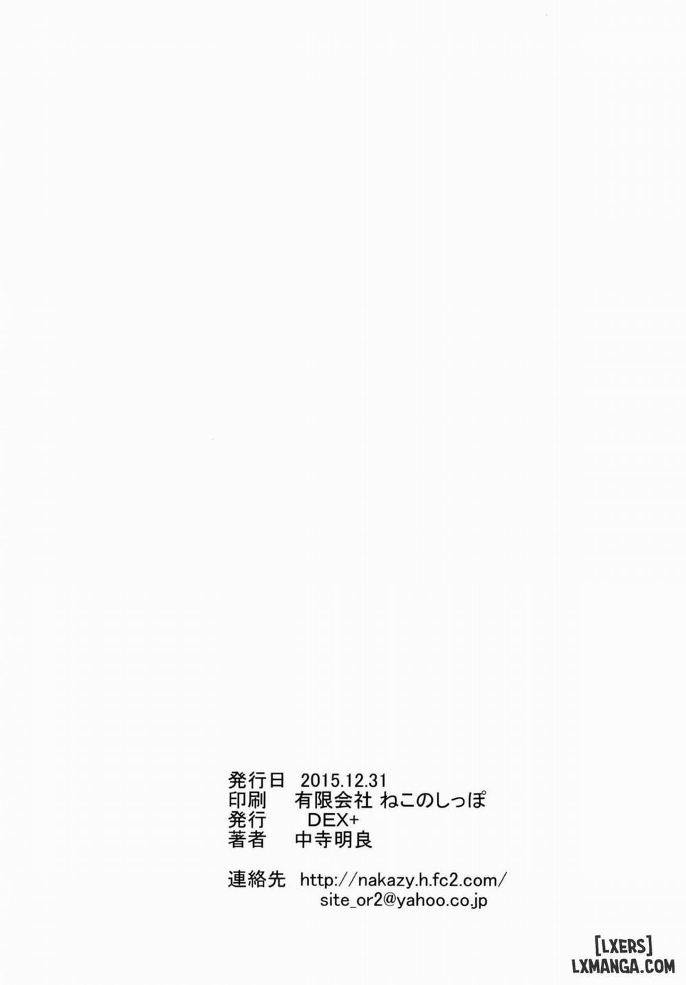 GEIJUTSU Oneshot trang 25