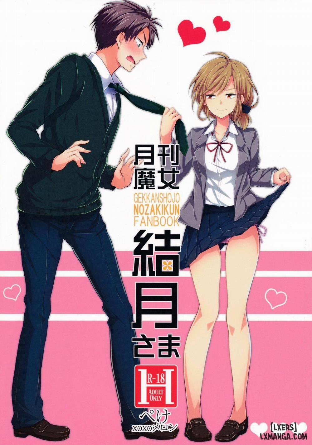 Gekkan Majo Yuzuki-sama Oneshot trang 0