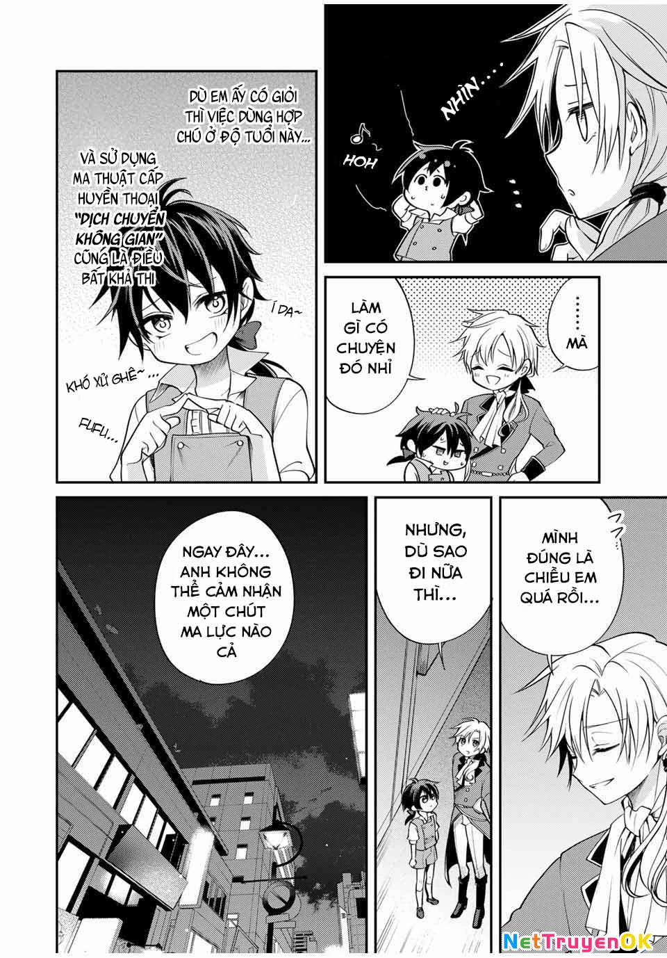 Gendai Teni No Daini-Ouji 1 trang 11