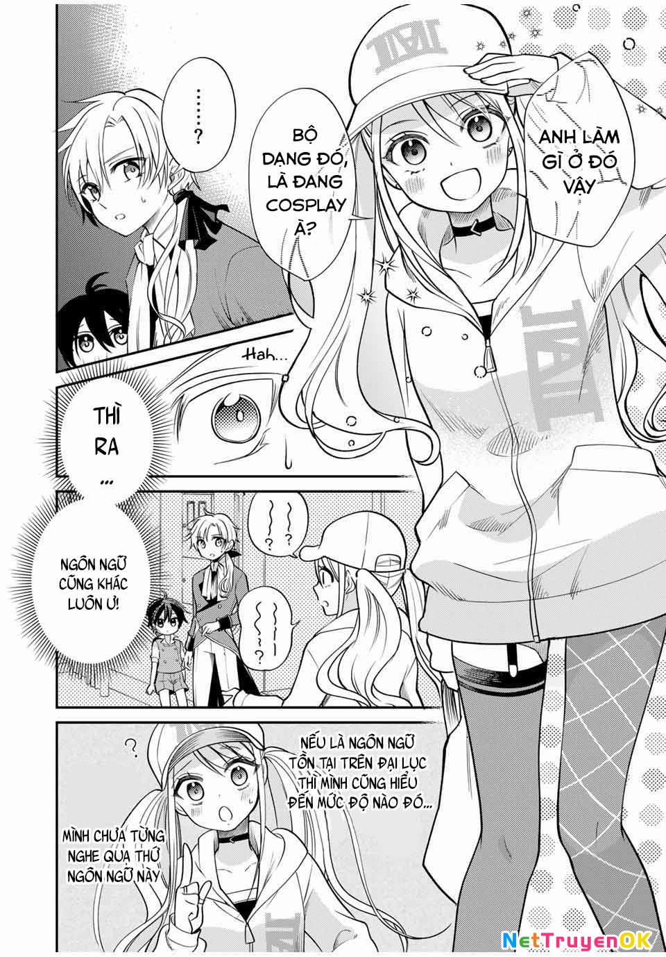 Gendai Teni No Daini-Ouji 1 trang 13