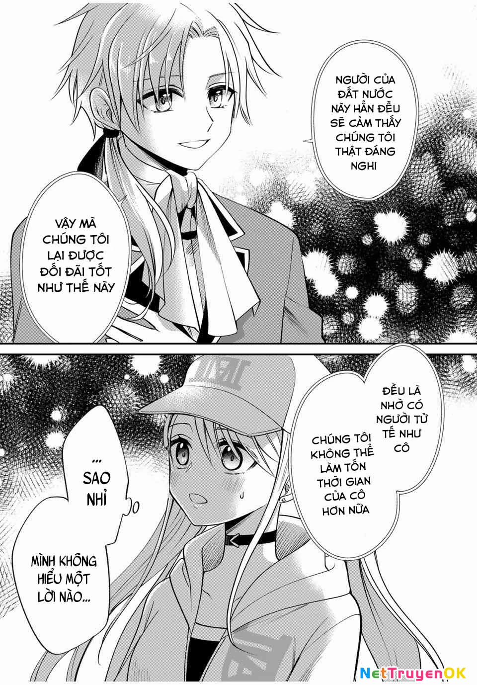 Gendai Teni No Daini-Ouji 1 trang 21