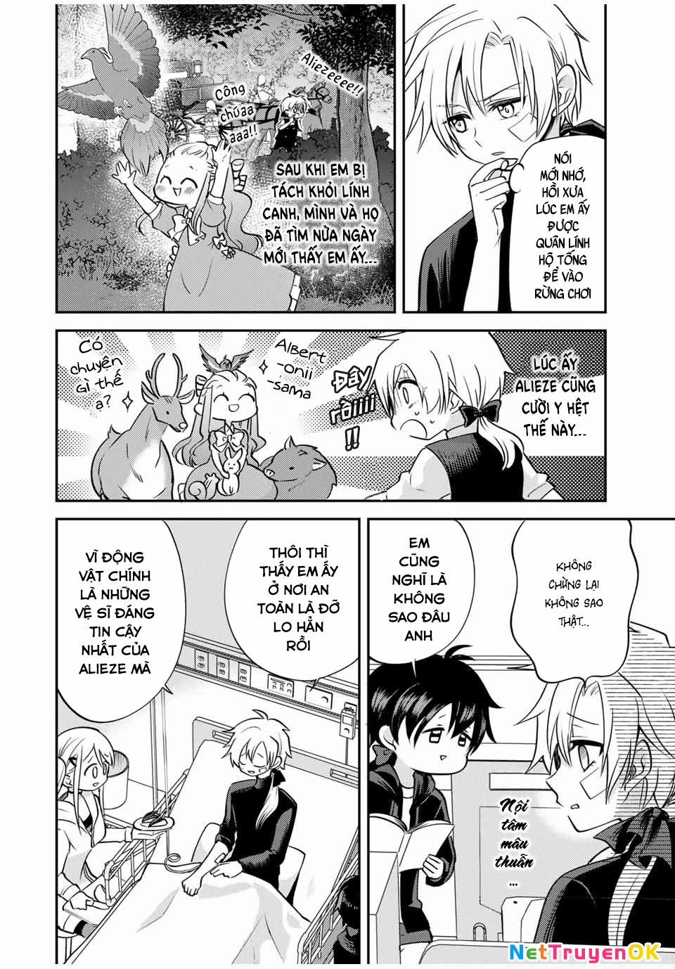 Gendai Teni No Daini-Ouji 11 trang 15