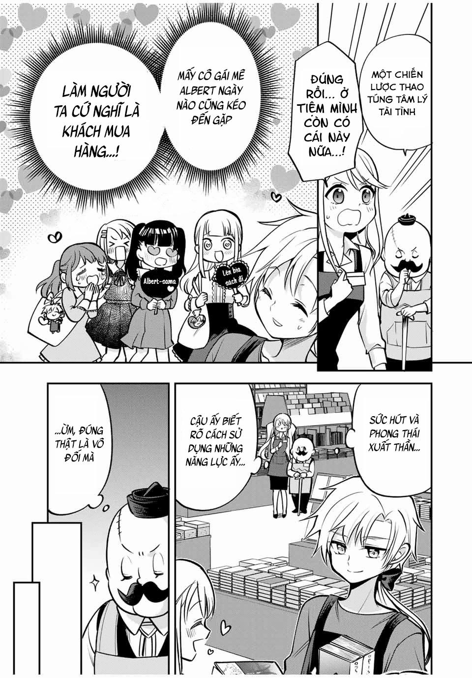 Gendai Teni No Daini-Ouji 12 trang 16